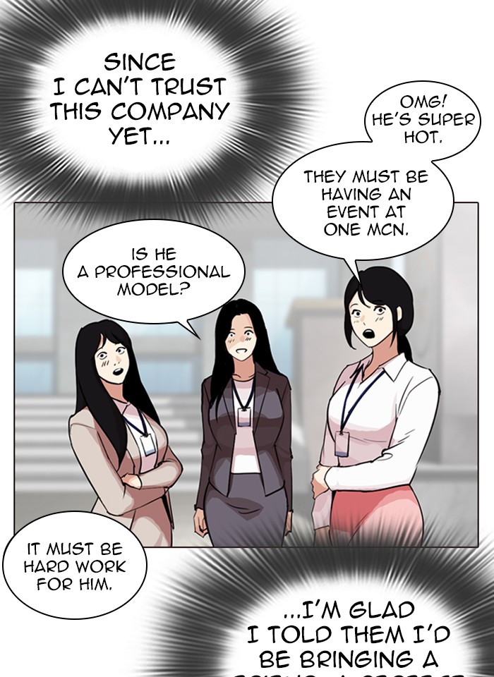 Lookism Chapter 287 page 145 - Chapter 287: Ep. 287: Workers(4 Affiliates)