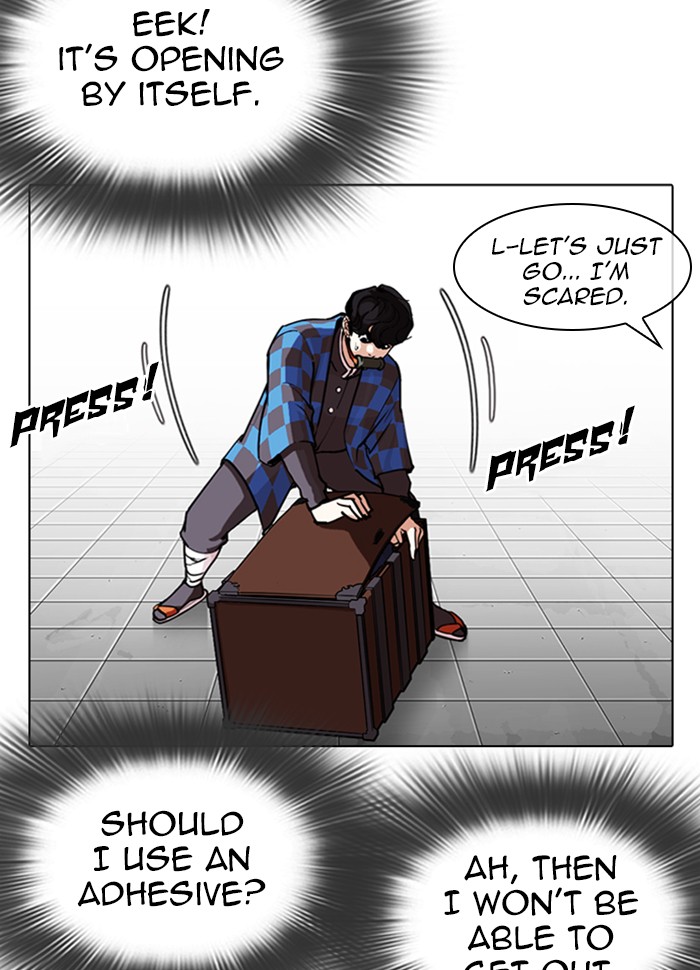 Lookism Chapter 287 page 151 - Chapter 287: Ep. 287: Workers(4 Affiliates)