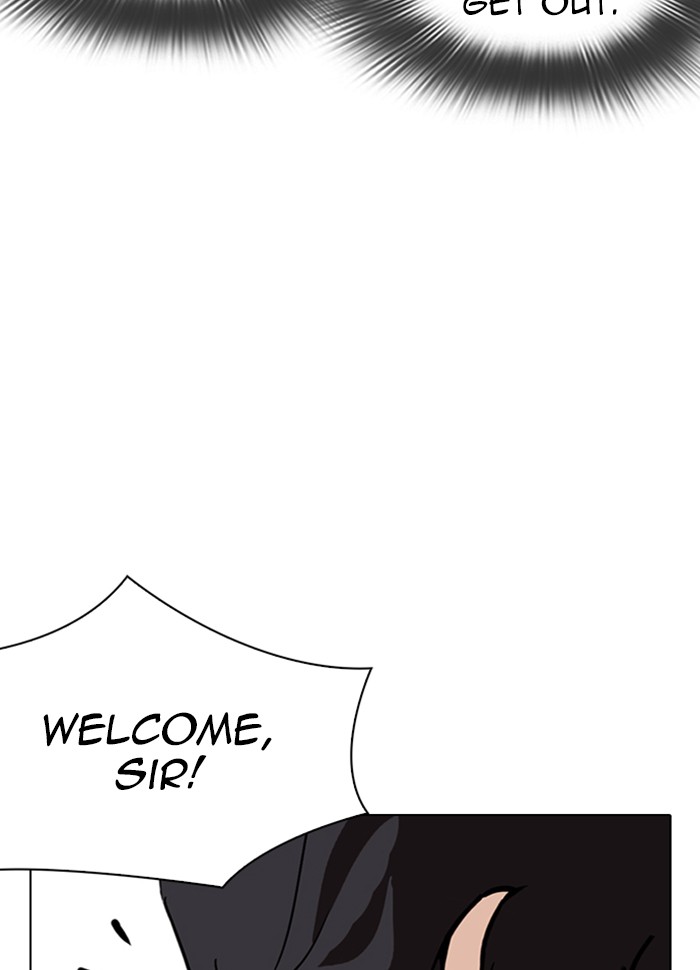 Lookism Chapter 287 page 152 - Chapter 287: Ep. 287: Workers(4 Affiliates)