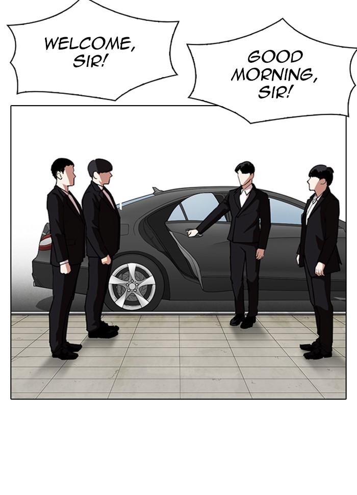Lookism Chapter 287 page 154 - Chapter 287: Ep. 287: Workers(4 Affiliates)