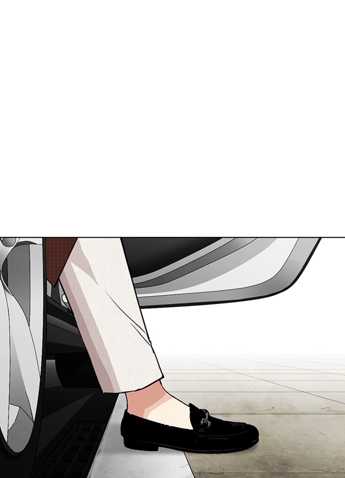 Lookism Chapter 287 page 155 - Chapter 287: Ep. 287: Workers(4 Affiliates)