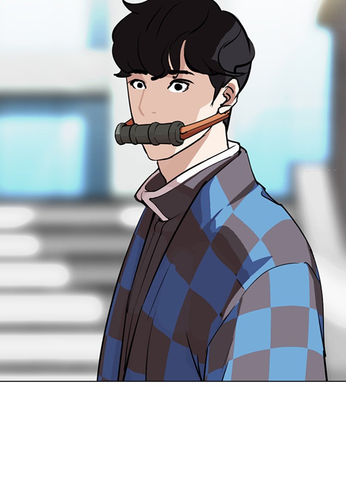 Lookism Chapter 287 page 157 - Chapter 287: Ep. 287: Workers(4 Affiliates)