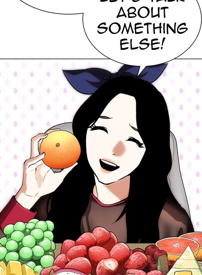 Lookism Chapter 287 page 16 - Chapter 287: Ep. 287: Workers(4 Affiliates)