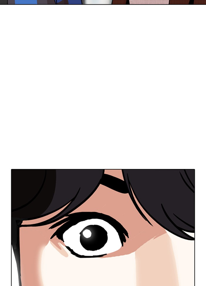 Lookism Chapter 287 page 161 - Chapter 287: Ep. 287: Workers(4 Affiliates)
