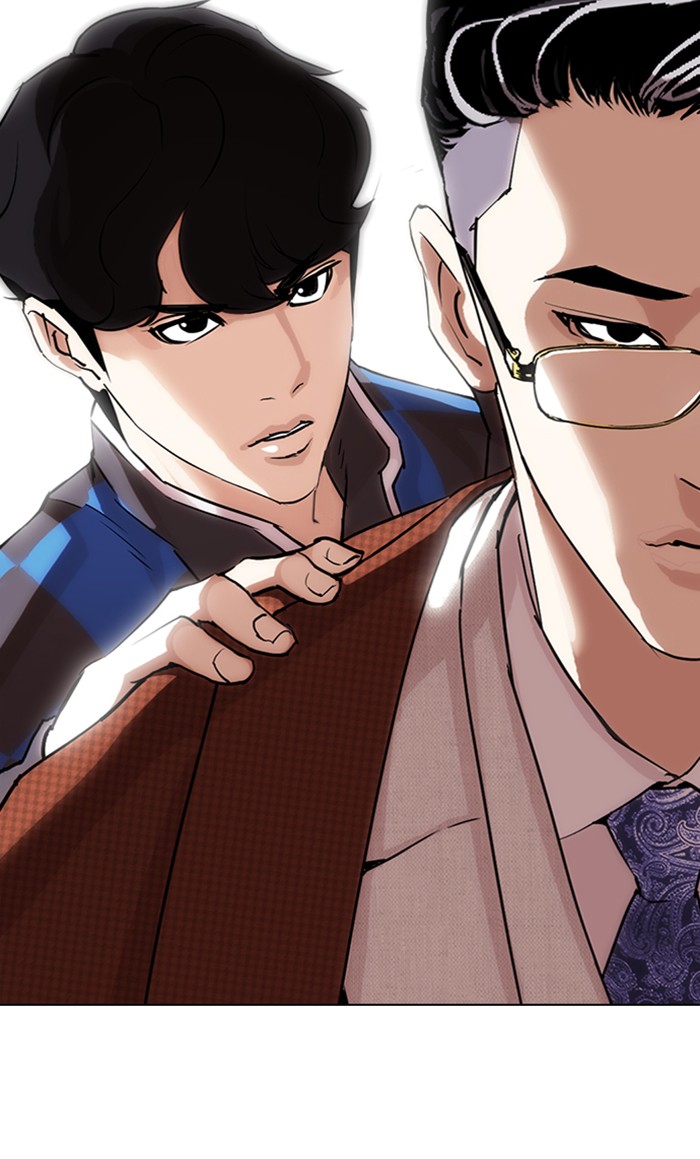 Lookism Chapter 287 page 171 - Chapter 287: Ep. 287: Workers(4 Affiliates)