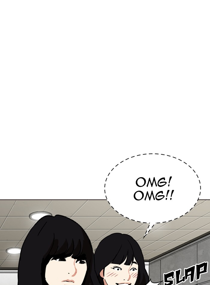 Lookism Chapter 287 page 19 - Chapter 287: Ep. 287: Workers(4 Affiliates)