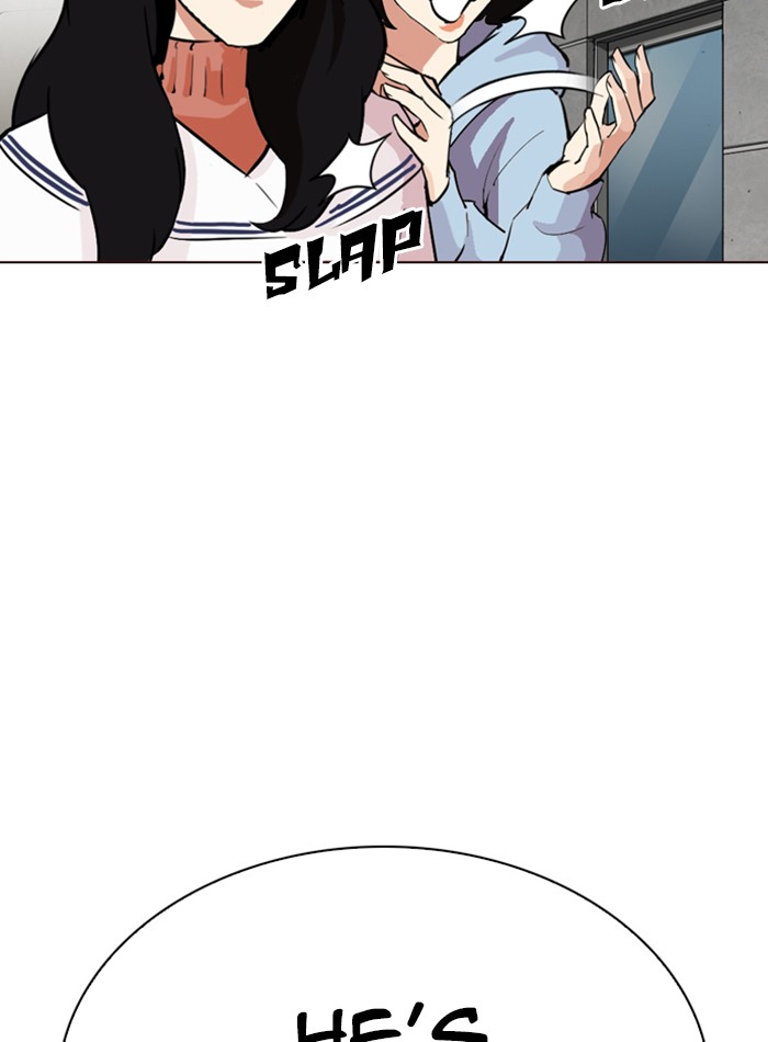 Lookism Chapter 287 page 20 - Chapter 287: Ep. 287: Workers(4 Affiliates)