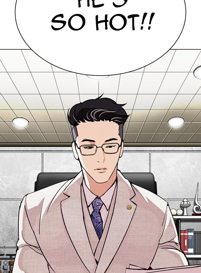 Lookism Chapter 287 page 21 - Chapter 287: Ep. 287: Workers(4 Affiliates)