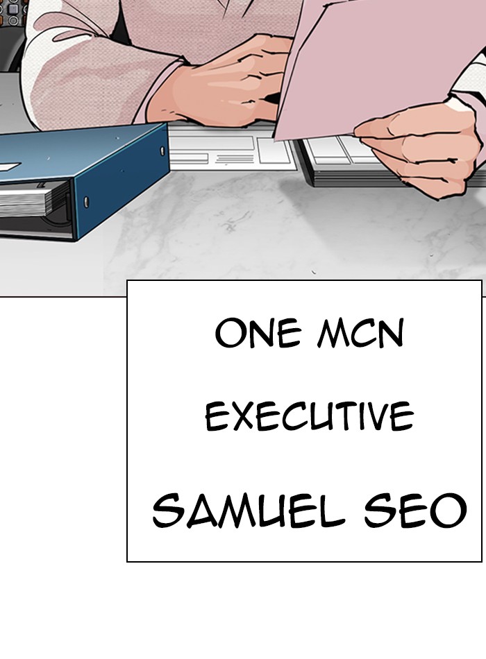Lookism Chapter 287 page 22 - Chapter 287: Ep. 287: Workers(4 Affiliates)