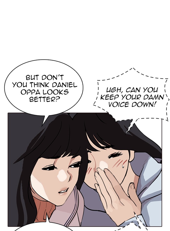 Lookism Chapter 287 page 23 - Chapter 287: Ep. 287: Workers(4 Affiliates)