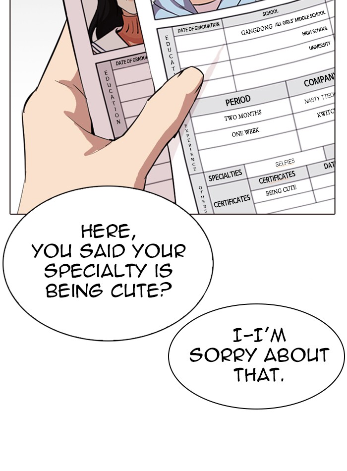 Lookism Chapter 287 page 27 - Chapter 287: Ep. 287: Workers(4 Affiliates)