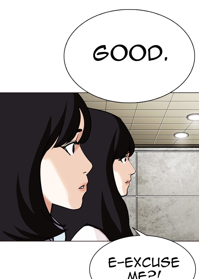 Lookism Chapter 287 page 30 - Chapter 287: Ep. 287: Workers(4 Affiliates)