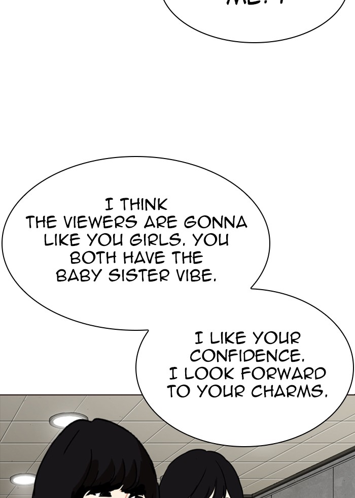 Lookism Chapter 287 page 31 - Chapter 287: Ep. 287: Workers(4 Affiliates)