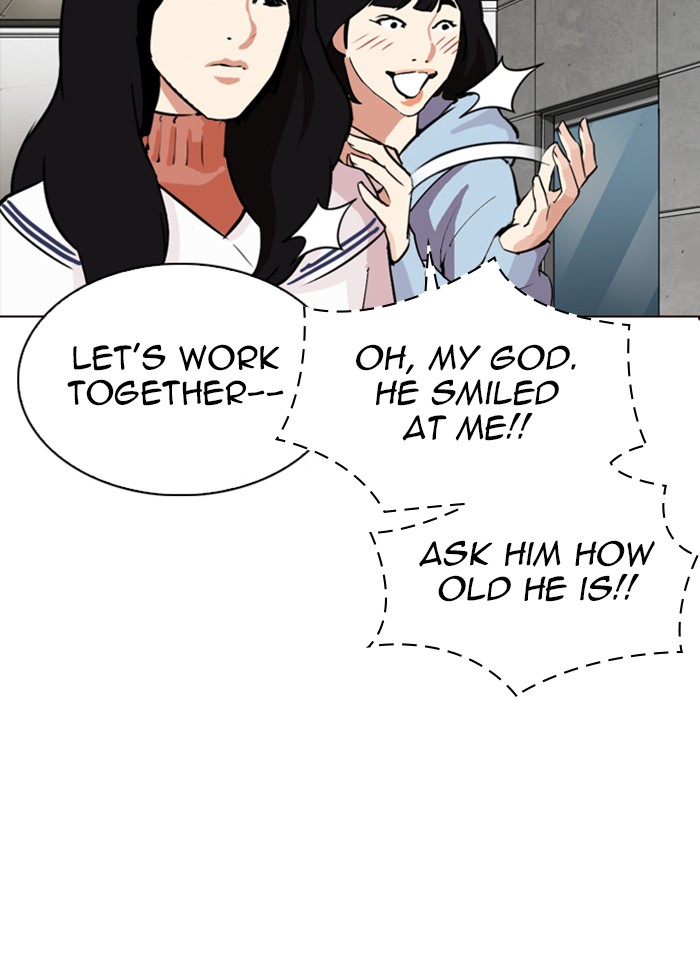 Lookism Chapter 287 page 32 - Chapter 287: Ep. 287: Workers(4 Affiliates)