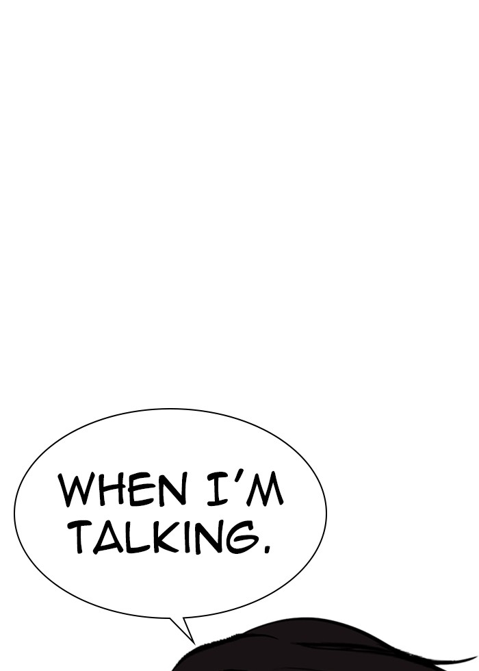 Lookism Chapter 287 page 34 - Chapter 287: Ep. 287: Workers(4 Affiliates)
