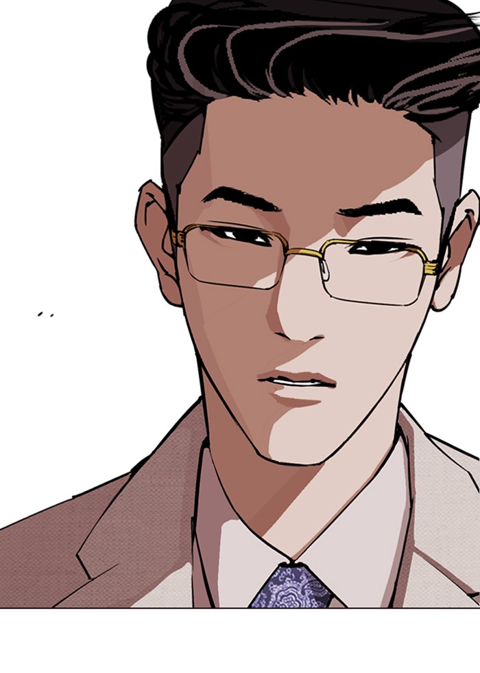 Lookism Chapter 287 page 35 - Chapter 287: Ep. 287: Workers(4 Affiliates)