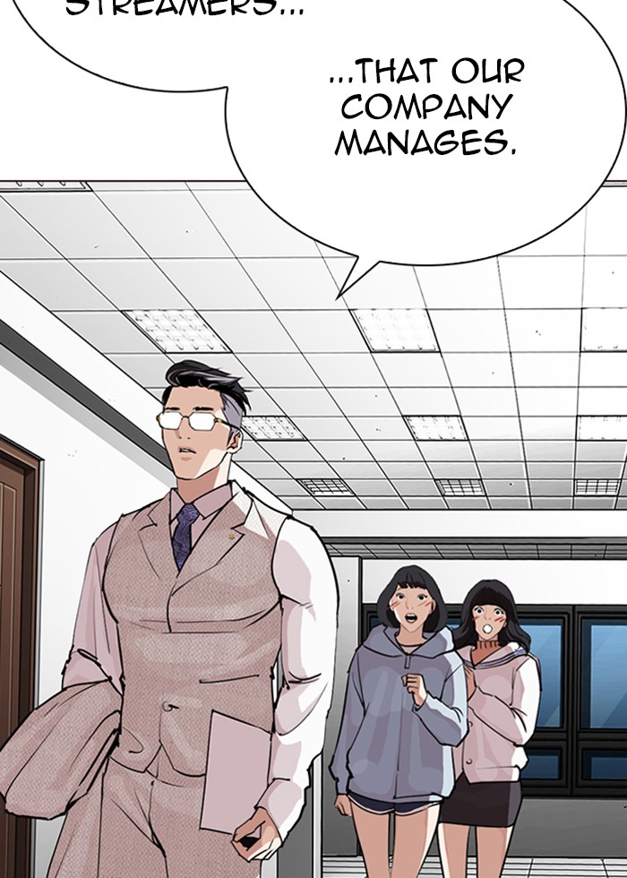 Lookism Chapter 287 page 40 - Chapter 287: Ep. 287: Workers(4 Affiliates)