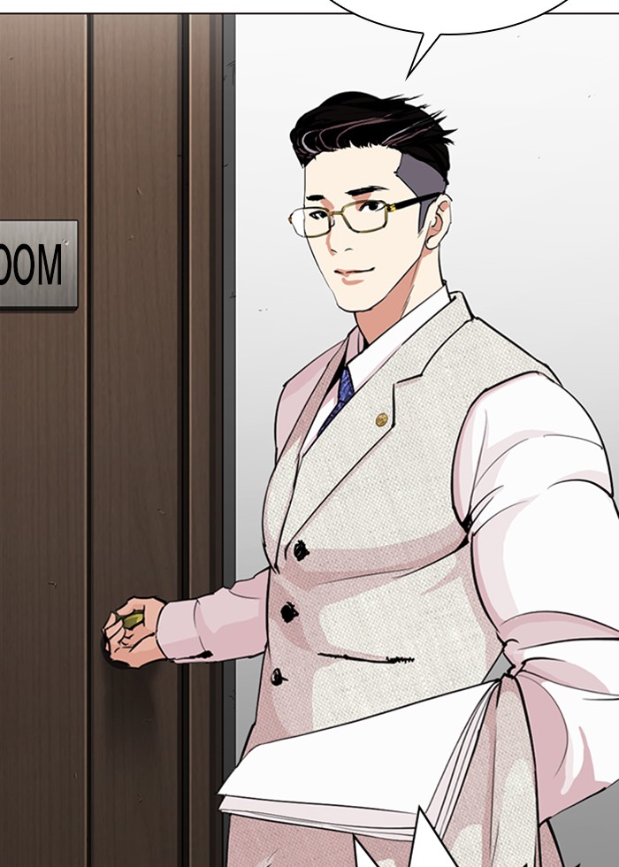Lookism Chapter 287 page 43 - Chapter 287: Ep. 287: Workers(4 Affiliates)