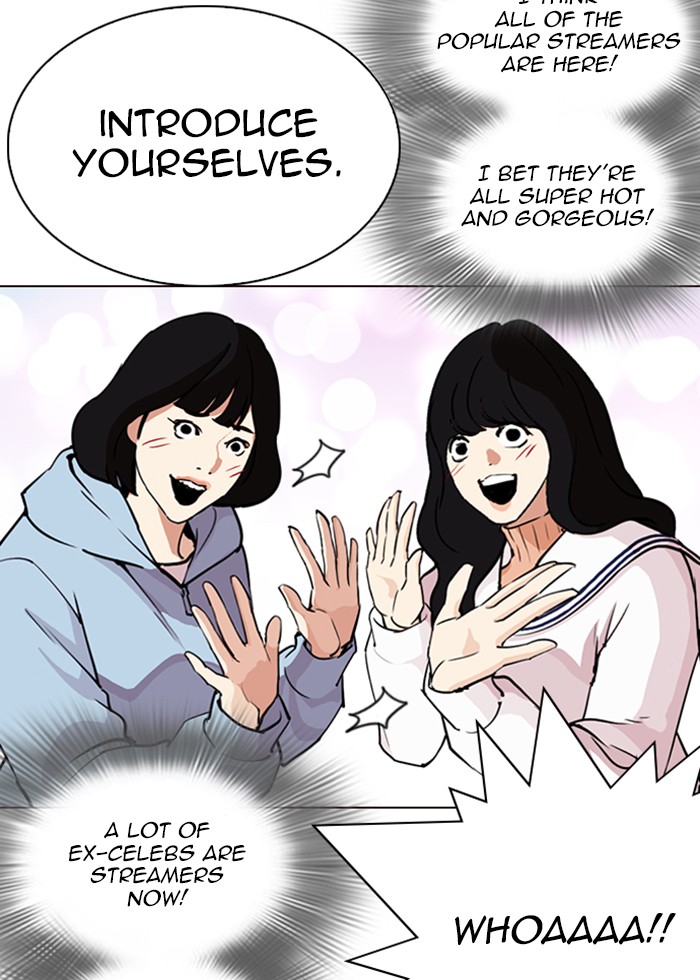 Lookism Chapter 287 page 45 - Chapter 287: Ep. 287: Workers(4 Affiliates)