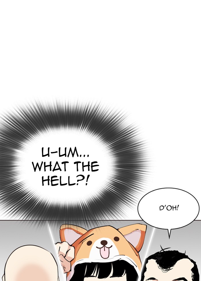 Lookism Chapter 287 page 49 - Chapter 287: Ep. 287: Workers(4 Affiliates)