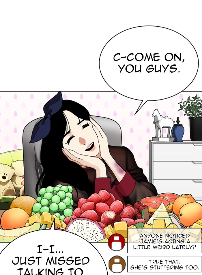 Lookism Chapter 287 page 5 - Chapter 287: Ep. 287: Workers(4 Affiliates)