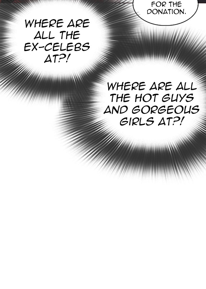 Lookism Chapter 287 page 51 - Chapter 287: Ep. 287: Workers(4 Affiliates)