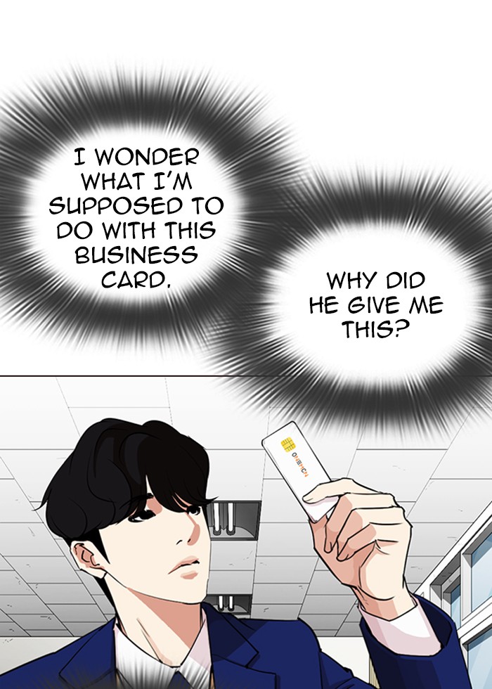 Lookism Chapter 287 page 57 - Chapter 287: Ep. 287: Workers(4 Affiliates)