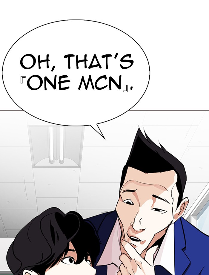 Lookism Chapter 287 page 59 - Chapter 287: Ep. 287: Workers(4 Affiliates)
