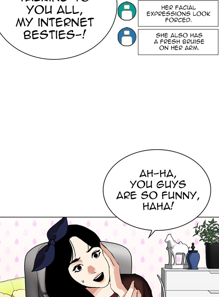 Lookism Chapter 287 page 6 - Chapter 287: Ep. 287: Workers(4 Affiliates)