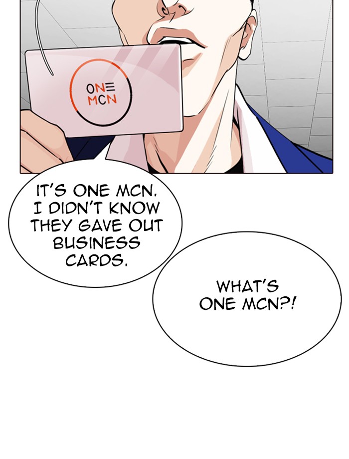 Lookism Chapter 287 page 62 - Chapter 287: Ep. 287: Workers(4 Affiliates)