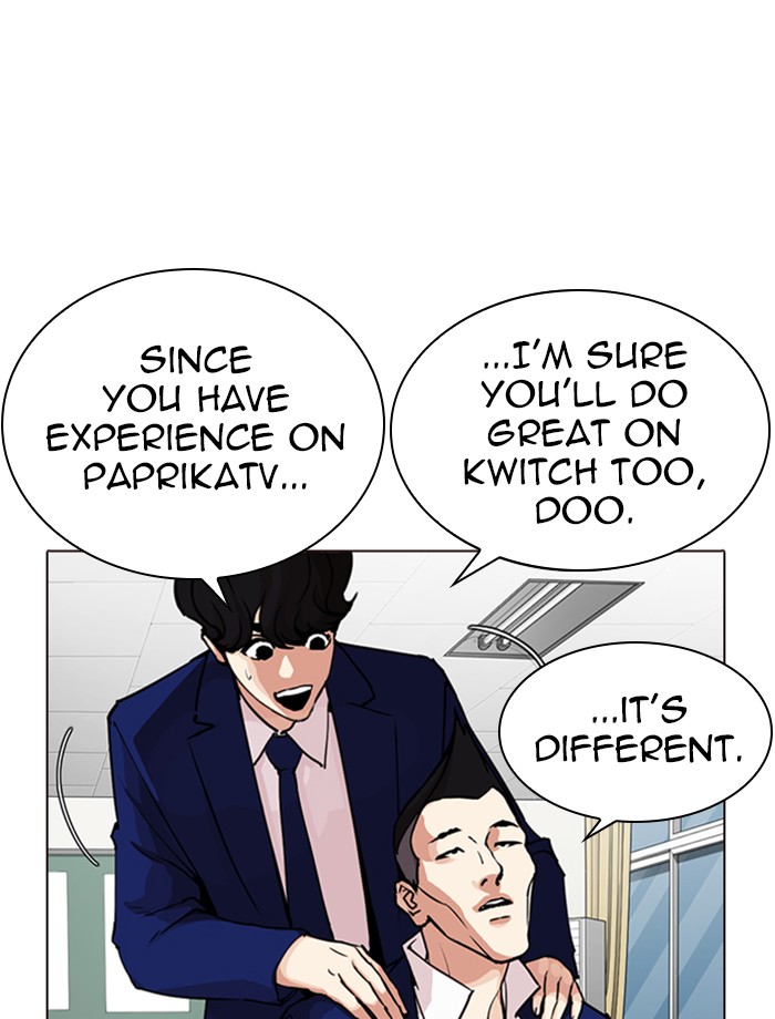 Lookism Chapter 287 page 68 - Chapter 287: Ep. 287: Workers(4 Affiliates)