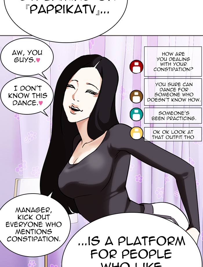 Lookism Chapter 287 page 70 - Chapter 287: Ep. 287: Workers(4 Affiliates)