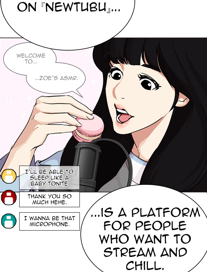 Lookism Chapter 287 page 72 - Chapter 287: Ep. 287: Workers(4 Affiliates)