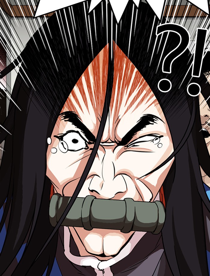 Lookism Chapter 287 page 75 - Chapter 287: Ep. 287: Workers(4 Affiliates)