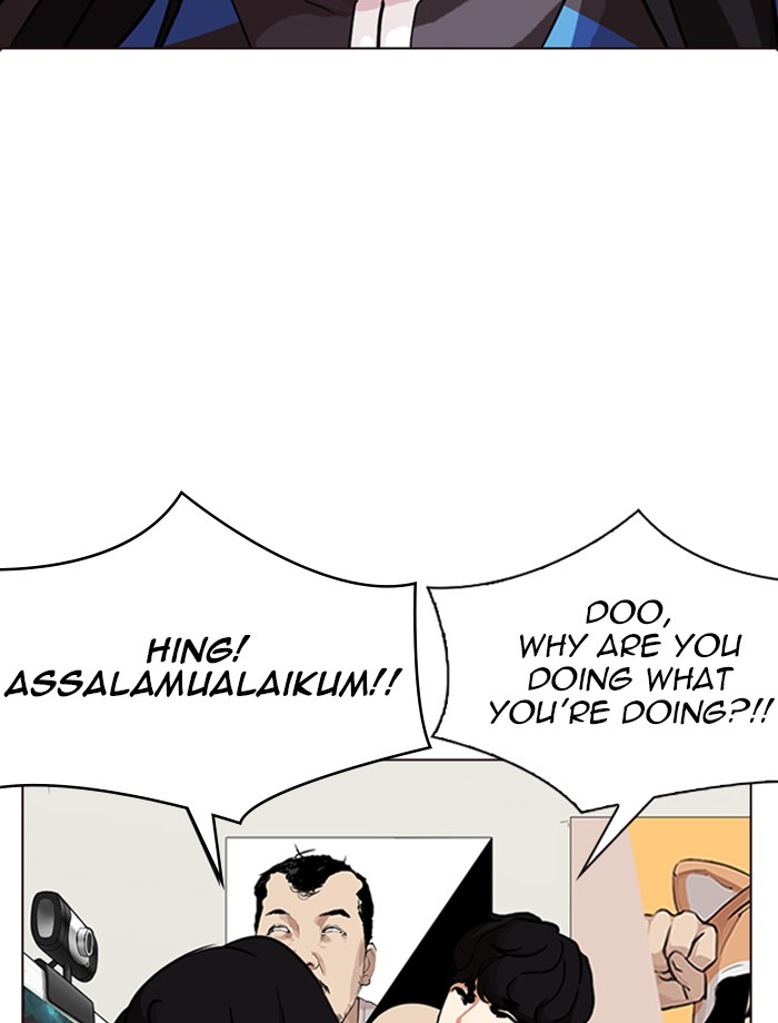 Lookism Chapter 287 page 76 - Chapter 287: Ep. 287: Workers(4 Affiliates)