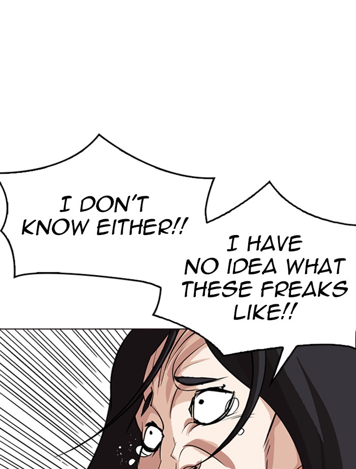 Lookism Chapter 287 page 78 - Chapter 287: Ep. 287: Workers(4 Affiliates)