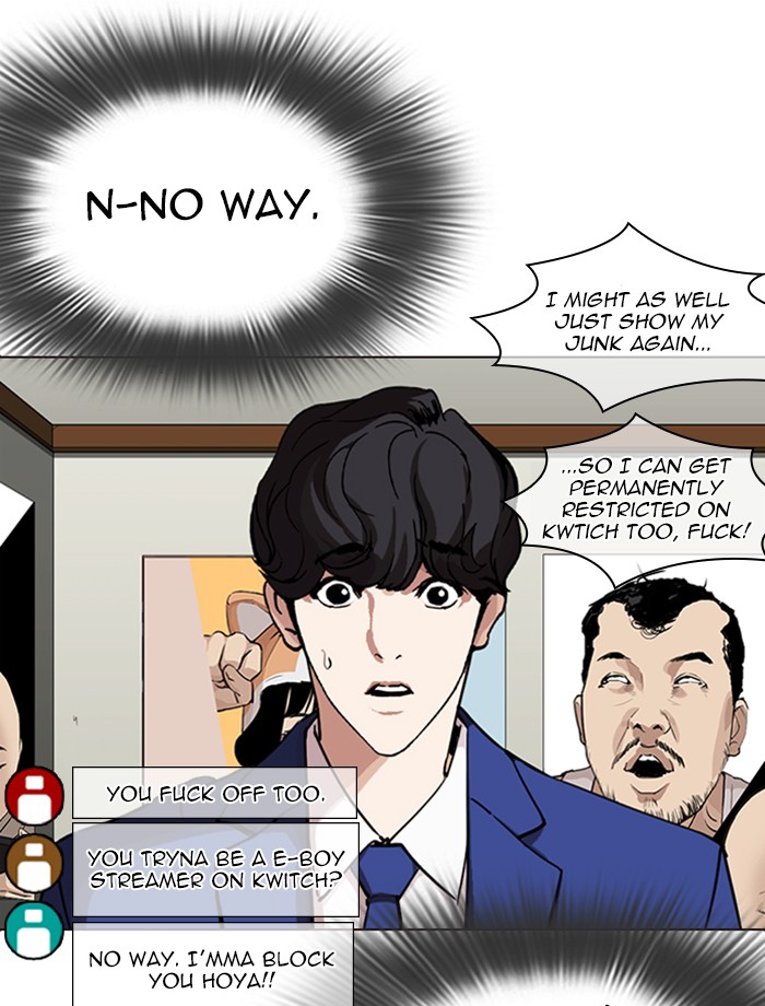 Lookism Chapter 287 page 84 - Chapter 287: Ep. 287: Workers(4 Affiliates)