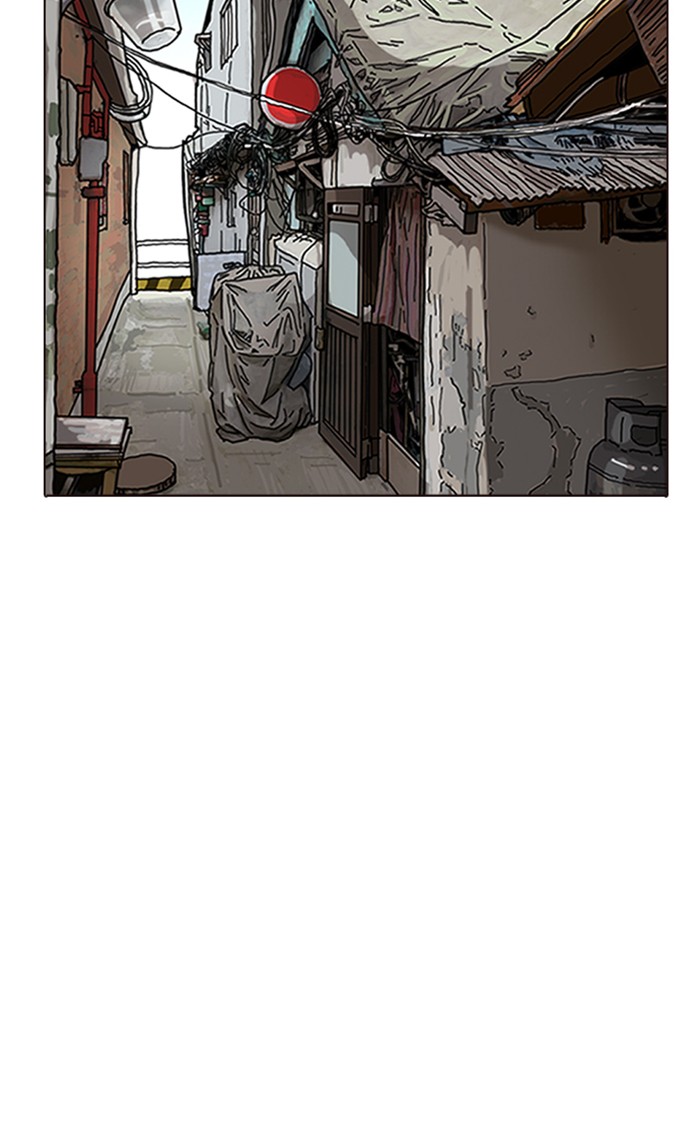 Lookism Chapter 287 page 89 - Chapter 287: Ep. 287: Workers(4 Affiliates)