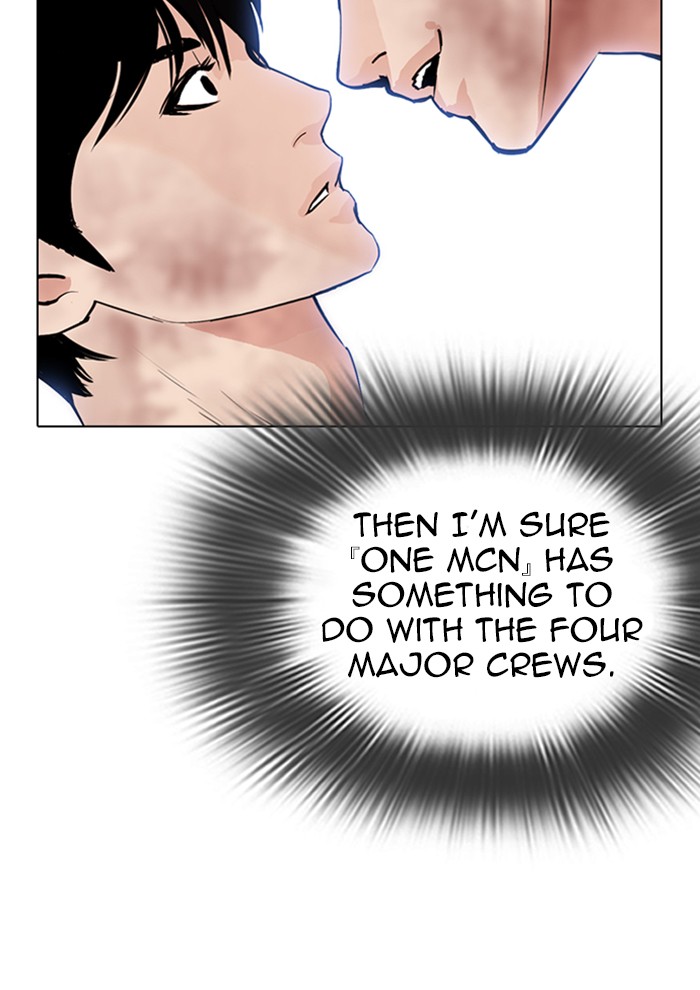 Lookism Chapter 287 page 93 - Chapter 287: Ep. 287: Workers(4 Affiliates)