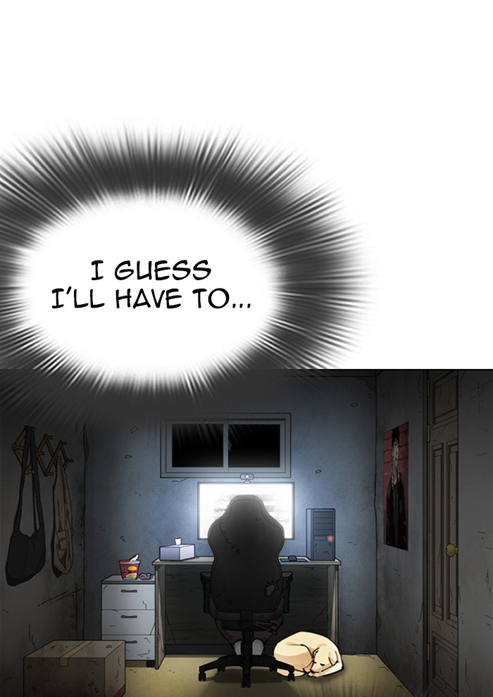 Lookism Chapter 287 page 94 - Chapter 287: Ep. 287: Workers(4 Affiliates)