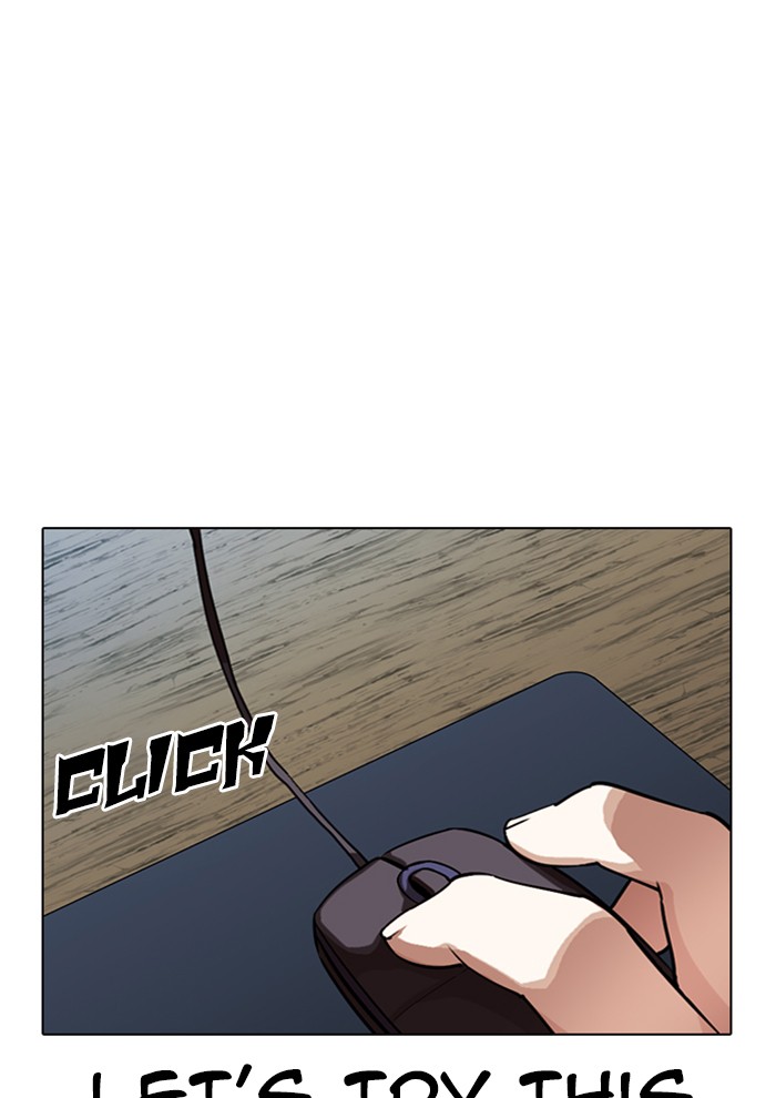 Lookism Chapter 287 page 99 - Chapter 287: Ep. 287: Workers(4 Affiliates)