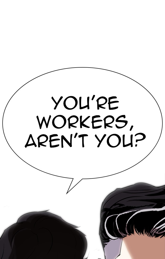 Lookism Chapter 288 page 1 - Chapter 288: Ep. 288: Workers(4 Affiliates) (2)