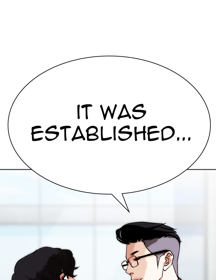 Lookism Chapter 288 page 10 - Chapter 288: Ep. 288: Workers(4 Affiliates) (2)