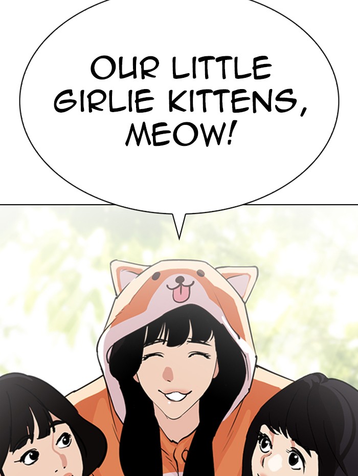 Lookism Chapter 288 page 110 - Chapter 288: Ep. 288: Workers(4 Affiliates) (2)