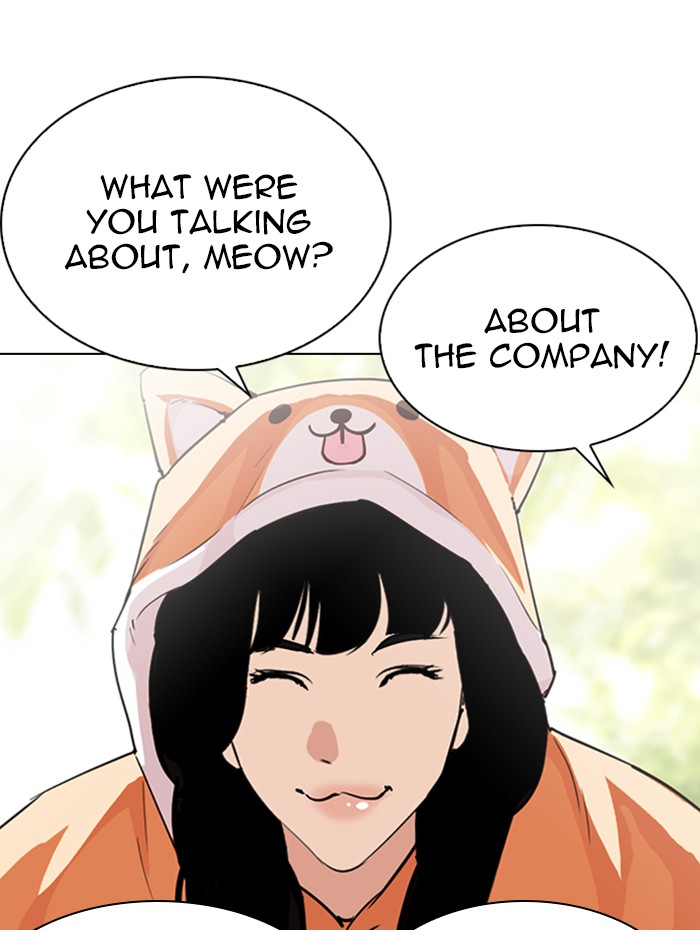 Lookism Chapter 288 page 112 - Chapter 288: Ep. 288: Workers(4 Affiliates) (2)