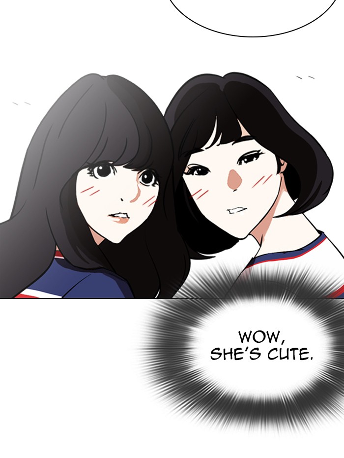 Lookism Chapter 288 page 114 - Chapter 288: Ep. 288: Workers(4 Affiliates) (2)