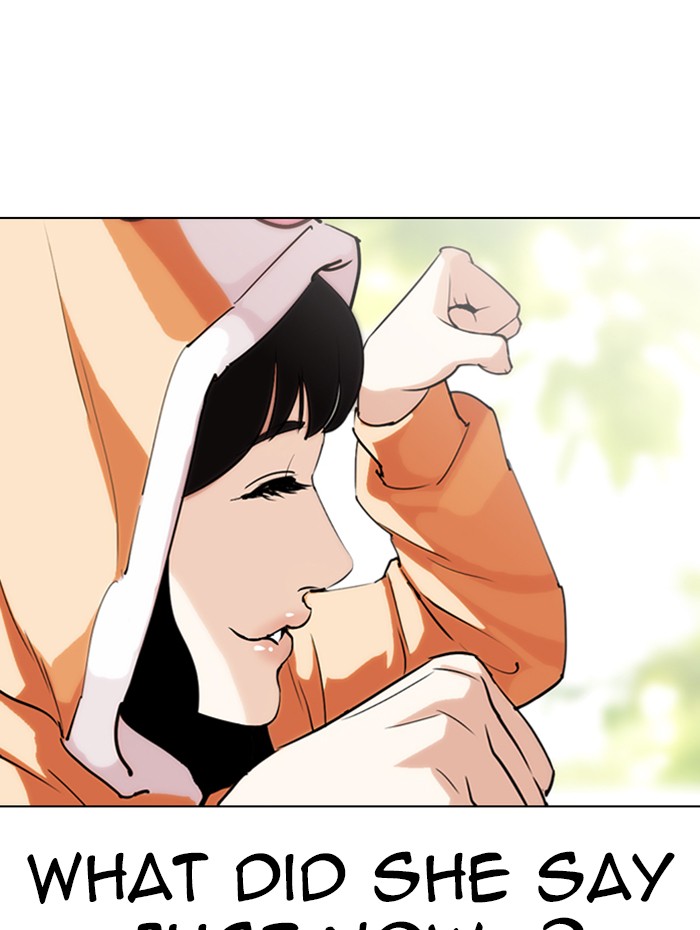 Lookism Chapter 288 page 119 - Chapter 288: Ep. 288: Workers(4 Affiliates) (2)