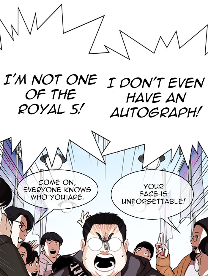 Lookism Chapter 288 page 124 - Chapter 288: Ep. 288: Workers(4 Affiliates) (2)