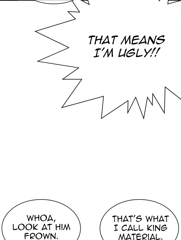 Lookism Chapter 288 page 126 - Chapter 288: Ep. 288: Workers(4 Affiliates) (2)
