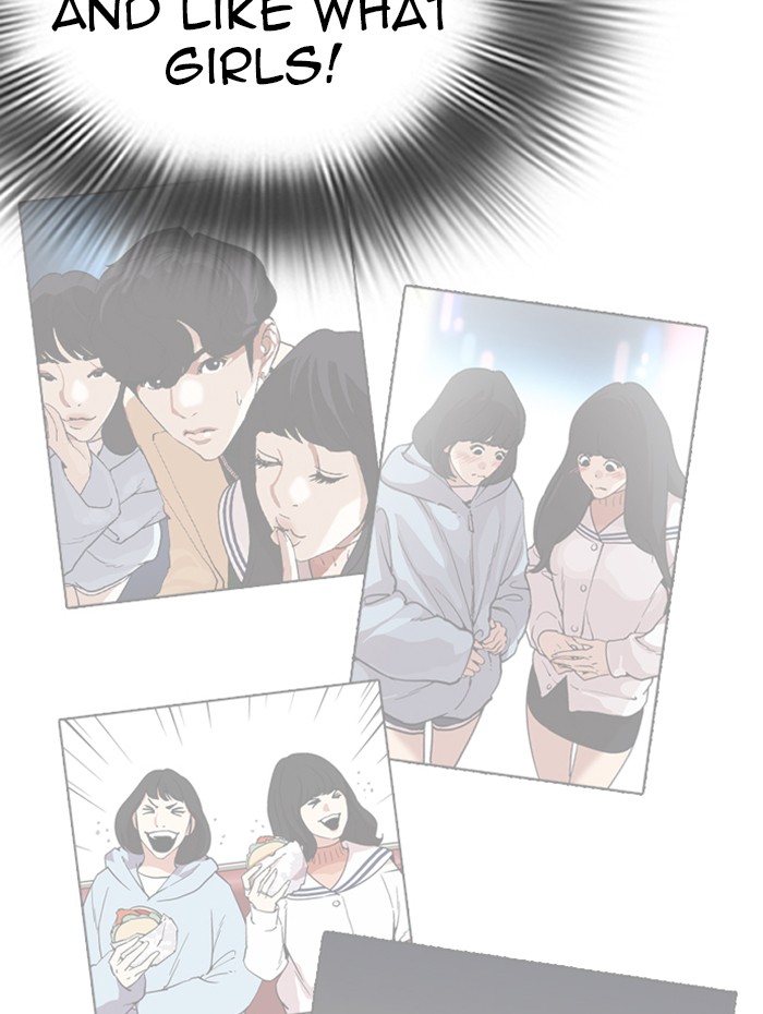 Lookism Chapter 288 page 131 - Chapter 288: Ep. 288: Workers(4 Affiliates) (2)